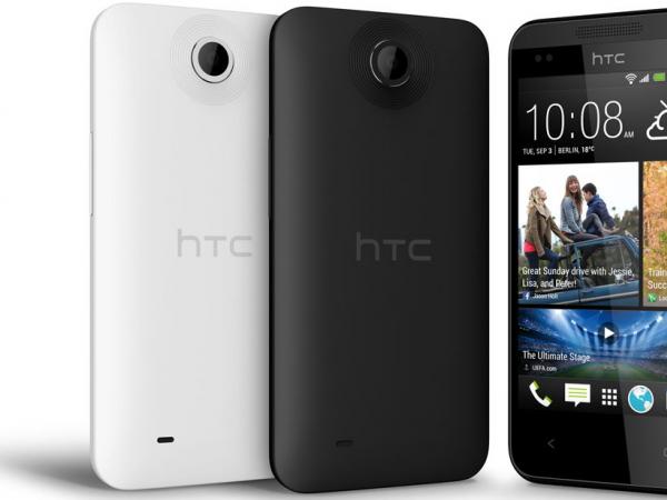 Прошивка или перепрошивка телефона, смартфона и планшета HTC
