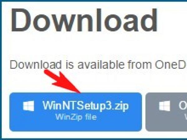 Как инсталлировать операционные системы Windows при помощи программы WinNTSetup