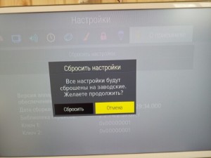 Список регионов недоступен триколор тв. Список регионов недоступен. Список регионов Триколор ТВ. Триколор ТВ регион недоступен. Список регионов недоступен Триколор.